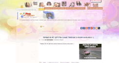 Desktop Screenshot of mirulibki.com