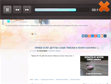 Tablet Screenshot of mirulibki.com